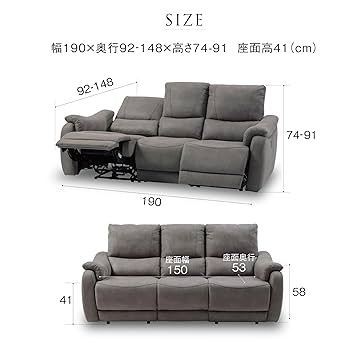 M 1/3アームソファ(スクエア) グレー Amazon.co.jp: 【開梱設置便】 LEATHER TEX レザーテックス 電動